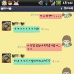 사진有)급해요 톡커님들....ㅜㅜ제말좀 들어주세요ㅠㅠ휴..