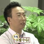 수능 d데이 <b>세고</b>있냐?
