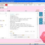 (인증사진有有有!!실화)★★★귀신들린 컴퓨터★★★