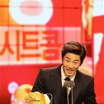 아진짜 나인피니트에이어서 엠블랙ㅋ