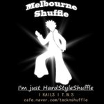 내가 셔플댄스에 대해서 한소리 해드림 ㅡㅡ