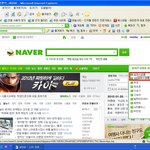★★★개념없는 11번가광고☆☆☆