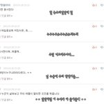 ▶▶심심할땐 뜬금없는 댓글놀이2