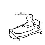 샤이니티져뜨면 <b>샤</b>월반응