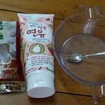 ★★★★★[군대간친척오빠한테초콜릿만들었어요]★★★★★
