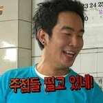 ★여동생을둔 아이돌멤버입니다. 들어와 주시면 감사하겠습니다