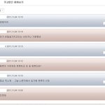 수정)아빠가 바람을 펴요(사진 有)