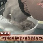 할짓없는여자네명이서편의점털기