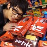 여러분!!!인피니트 남우현과 보이프렌드 <b>동현</b>!!!