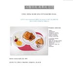 (사진뙇)★★★★★<b>사형수</b>들의 최후의만찬