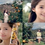 뽀얀 피부 윤아,  기대되는 <b>속살</b> 화이트닝^^