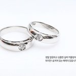 언니 <b>오빠</b>들 어떻게생각해요???