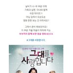 이렇게 <b>추운</b>날에는...어디로?!
