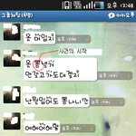 ㅃ으로 <b>라임</b>대결... 아이디어좀