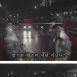 ★★돌아온 지후의 기묘한이야기 - <b>번외</b>6★★