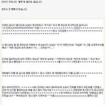 ★★알바생들 <b>일화</b>모음~