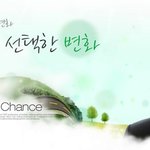 수원 국회의원 <b>신장</b>용 예비후보가 말하는 복지이야기