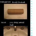 <b>ddong</b> 만들기ㅋㅋㅋ(한글, 영어)