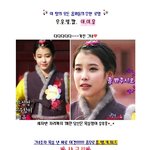 아이유도 탐낸 2012 <b>머스트</b>해브 아이콘!!!!!!!!!!!!