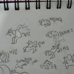 명절이후 판 분위기