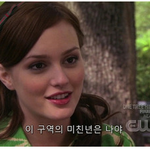 신혜선 네이트판 네임드 <b>몬스터</b> 수준 ㅋㅋㅋㅋㅋㅋㅋㅋㅋㅋ