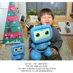요즘 아이들은 !!!!