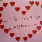 ★사진有★★☆사랑하는아빠의생일을위하여☆★★