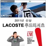이거 찐<b>이야</b>? 짭이야?