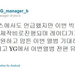 사장님 철드셨음!!!!빂 꺼몬!!!