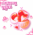 오랫만이죠~~