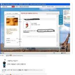 배우 김수현 실체요 ~사진有