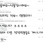 가상<b>유타</b> 도착