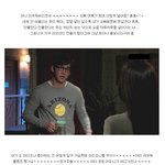 <b>얼굴</b> 윤계상!!!!!! 외치던 <b>때</b>가 엊그제 같은데 나랑 결혼해두...