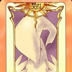 어떤 지인이 아이템 사기당해서 문자로 테러중