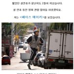 미리보는 <b>런던</b> 올림픽! 영화 <페이스 메이커>