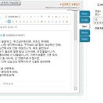 대박...사진有