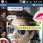 ★★톡만하면미치는여자들★★