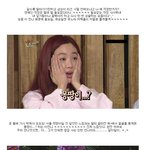 대사 <b>반</b>이 삐삐삐 초한지 정려원 <b>이</b> 여자 요즘 왤케 호감이냐고ㅋㅋ