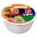 ★★★★(사진有)라면가지고 용자짓하기(혐오짤)★★★★