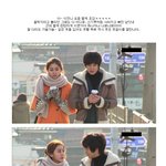 살빼는거 어렵지않자나여? 다들 유이같은 각선미 하나쯤은 갖고<b>이짜</b>나여?
