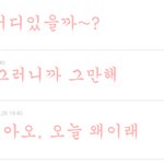 ♥♥♥♥♥♡♡<b>yo</b>,댓글놀이5-1♡♡♥♥♥♥♥