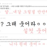 ♥♥♥♥♥♡♡<b>yo</b>,댓글놀이5-2♡♡♥♥♥♥♥