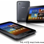 갤럭시 7.7 vs 갤럭시 8.9 <b>lte</b> vs 옵티머스 패드 <b>lte</b>