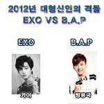 exo  vs  <b>b.a.p</b>