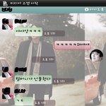(사진有) 할머니께서 친구에게 주신 선물