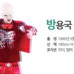 ★★신인그룹 b.a.p를 아시나요??★★