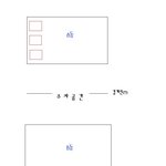 똥이 더러워서 피하는가 아님 뒤집어 써서라도 치우는가
