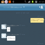 ★★★★★미친가오남 ㅡㅡ★★★★★(사진잇음)