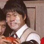 우리 띔띔한데 <b>정화</b>나할까?