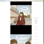 저기요 님들아 이것좀 봐주세요